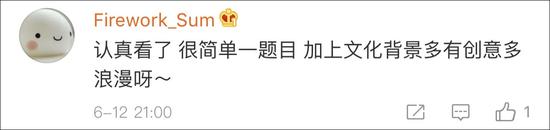 高考数学捧红独孤信印 他被称为“天下第一岳父”