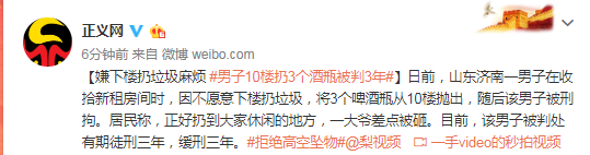 现金娱乐网址 - 自动驾驶量产需要产业协同 禾多科技要做“中国向导”