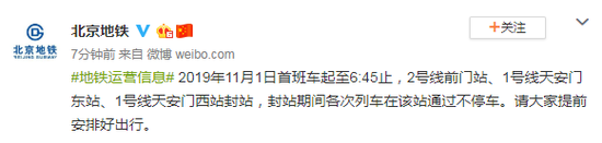和澳门银河相似的游戏-杨紫面试苏有朋电影被拒,听到本人回应后,网友:太直接了吧