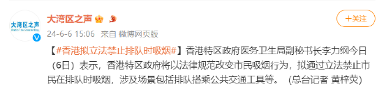 28加拿大预测神测在线
