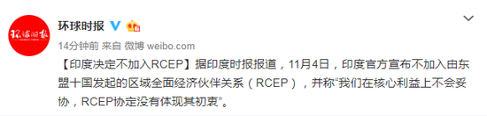 世界杯官方指定投注 曾在“百家讲坛”说红楼的红学家梁归智逝世,享年70岁