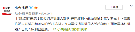 澳门赌场288,乡村振兴进行时!来看广州从化的“美丽蜕变”
