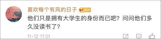 「有娱乐平台注册就送体验金的吗」让孩子高考多考1分的秘诀,就在这5句话里!