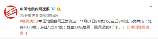 「注册体验金10元娱乐」一鸣惊人还是最后一搏,玛莎拉蒂大动作,进军电气化还有新SUV