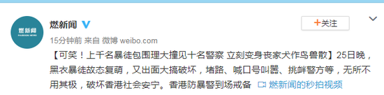 「立生娱乐场技巧」被深交所询问是否虚构收入后 *ST美丽再失30亿元大单