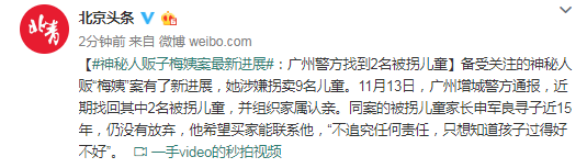 皇家会做假吗-记者再度提前爆料中国队首发!蒿俊闵出战,张呈栋和于大宝替补