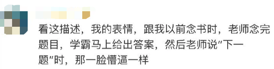 天发娱乐的基本介绍和优势 谁是中国夜猫子城?大数据称东莞“夜经济”活跃度全国第二