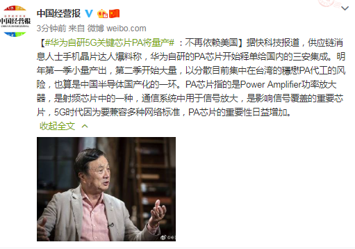 百丽宫娱乐场安卓版|皮克福德:输给利物浦从来都不好受,望终结红军不败纪录