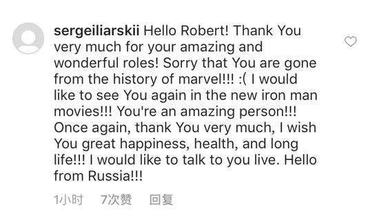 钢铁侠发文感谢所有人 网友:爱你3000遍