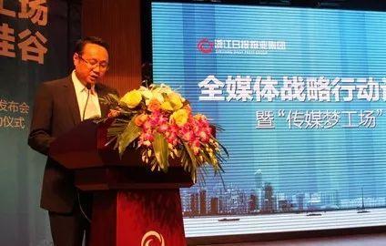 王纲
