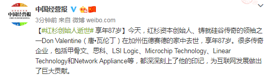 金沙赌乐场-2020年小盘股认为有哪些是值得选择的?这一组思路给大家参考