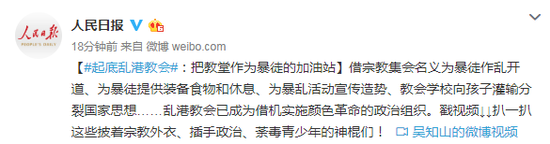 「现金网网上开户」济南今下午开启绵绵秋雨模式!寒露一过晚秋将近