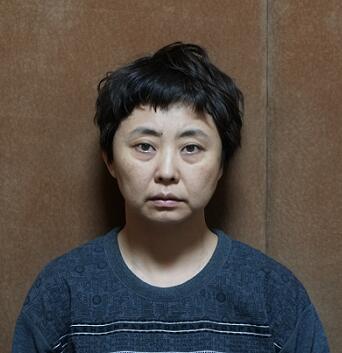 杜姝茵 四平市纪委监委网站 图