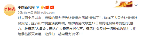 暴徒,暴力 暴徒,暴力