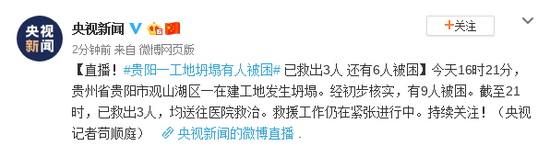 ag视讯多少时间一局_不仅仅是26分,林书豪或已经成为了篮网的“威少”!