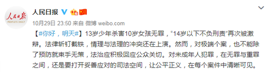 bbin官网下载ios - 日本获一王牌武器俄不敢轻易惹它 专家直言已经没招!