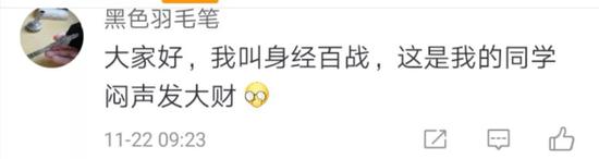 亿博娱乐招总代_俄军苏-57战斗机坠毁!飞行员弹射逃生,战斗民族的骄傲遭遇重创