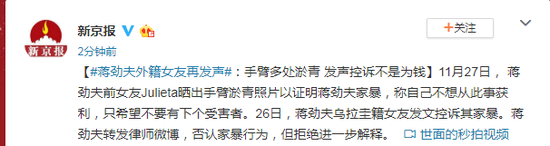 新万博西甲3.0·高考后该如何选专业?这位清华父亲跟女儿说的话让人顿时醒悟
