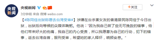 星际娱乐平台开户网址 第八届山东文博会落幕 烟台文化声名远播