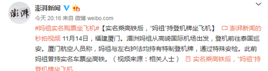 乐橙app电脑版下载现金开户 - 全国统编教材主编温儒敏:语文统编教材专治不读书