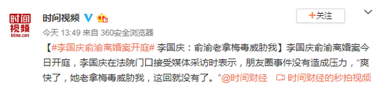 送彩金免费提现 - 289名!河北省中医院招人啦!另有一区招教师37名,部分待遇按在编在岗教师标准执行