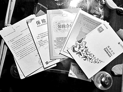 天津男子泰国杀妻骗保案受害方律师：力求死刑