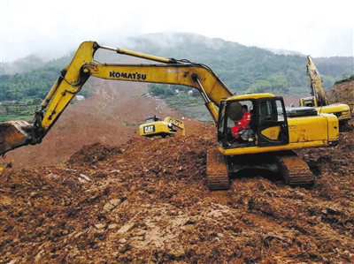 գйܵһ̾־ԮԱڻֳͻеչѾȡͼ/IC photo