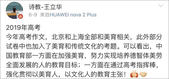 高考数学捧红独孤信印 他被称为“天下第一岳父”
