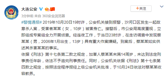 pt千亿老虎机|招人恨的樊胜美妈拿过金狮奖,国家一级演员,这演技我给100分