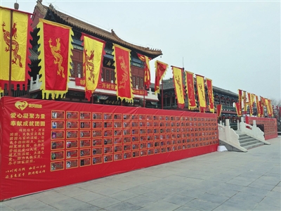2019年1月28日,该景区面向游客推出“寻亲通道”。受访者供图