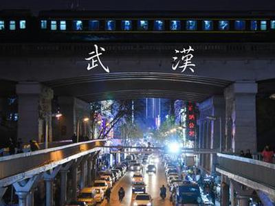 疫情谣言知多少？