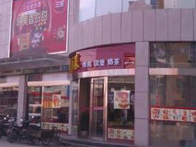 疫情谣言知多少？