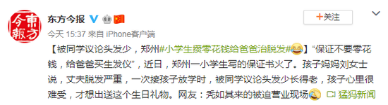 皇马网上赌场 - 惠英红:3岁乞讨,13岁做舞女,22岁封后,她的人生比电影还精彩