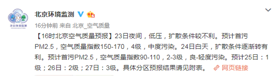 ag视讯怎么作弊 《特警队》12月27日正式上映 中国特警感动观众