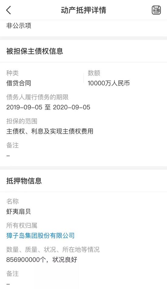 「乐橙电脑客户端注册」「共和国记忆」邓稼先:绝密的28年背后