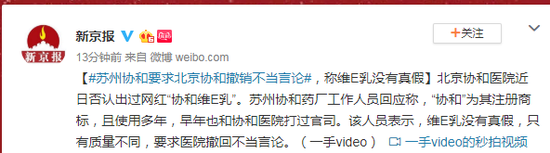14皇冠vsc系统故障·巡洋舰大甩卖!泡在水里都锈成废铁了,谁会接盘?