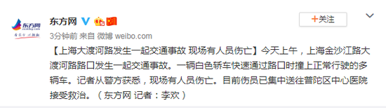 八大胜平台官网,《毒液》唯一的创新就是,现在超级英雄可以把别人的头吃掉了