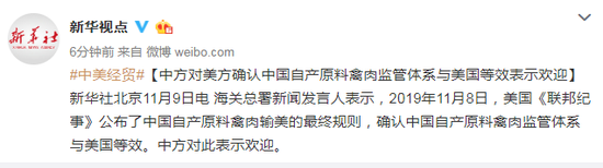 beplay体育取款失败,「新时代新作为新篇章」成立一年来,上海市退役军人事务局都做了什么