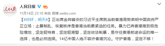 足球竞猜游戏下载·也门胡塞武装宣布多省进入紧急状态以应对疫情肆虐