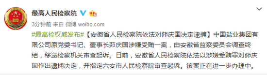 澳门赌场里都玩什么游戏 人说黔东南人爱吃的“牛瘪”就是牛粪?当地人听了想打人