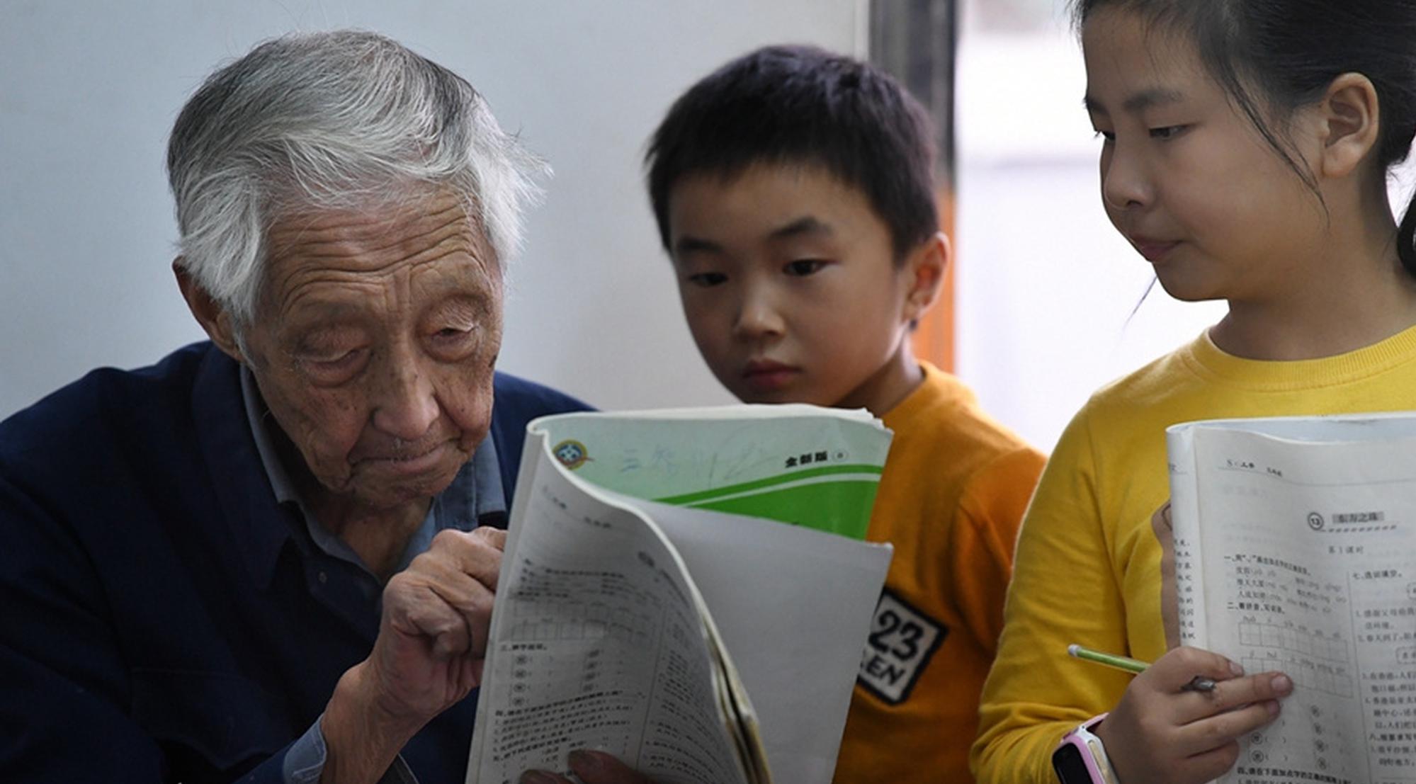 大象伊甸梨园视频入口，免费观看与剧情介绍