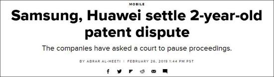 美媒CNET报道截图