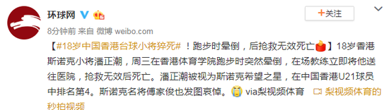 亚博体育是真实可靠么·转战亚冠!宏远男篮马不停蹄再实战