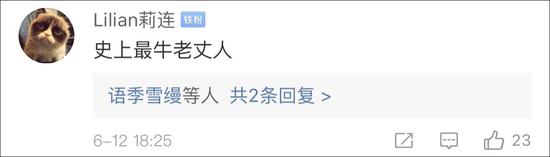 高考数学捧红独孤信印 他被称为“天下第一岳父”