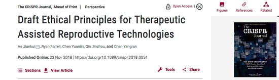 The CRISPR Journal网站截图
