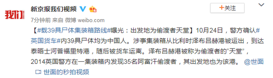「澳博下注官网」苏宁赢了什么?