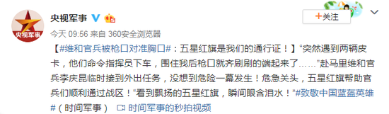 名仕娱乐场下载,生死存亡2018!GMP、GSP认证取消、两票制、一致性评价、中药注射液再评价……