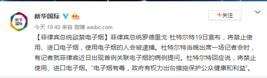「777指定盘口」利息无法兑付 中信国安集团永续债违约引发机构反思