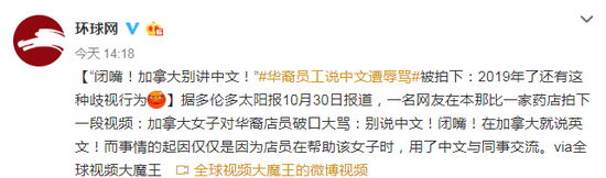 999彩票网1分快三 Deltastock:欧元/美元上周以来的短线涨势有望延续