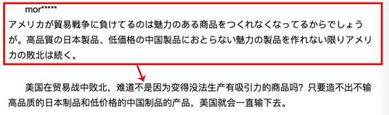 含羞草实验研官方究所入口黄页